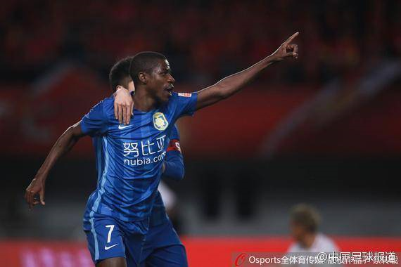 Ramires (Jiangsu Suning)