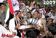 Al Ain 2003