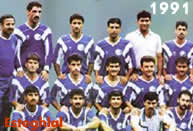 Esteghlal 1991