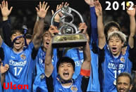 Ulsan Hyundai, campioni d'Asia 2012