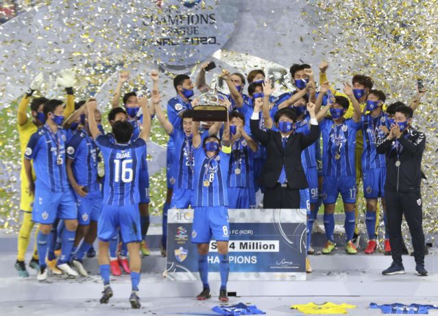 Ulsan campione d'Asia 2020